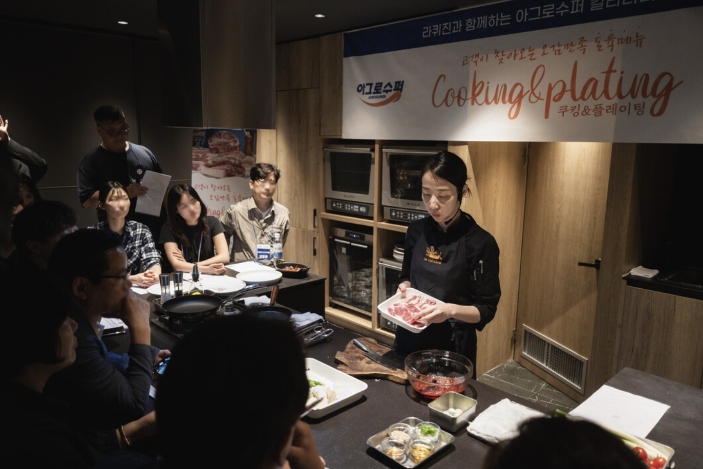 아그로수퍼 컬리너리워크숍 9월
